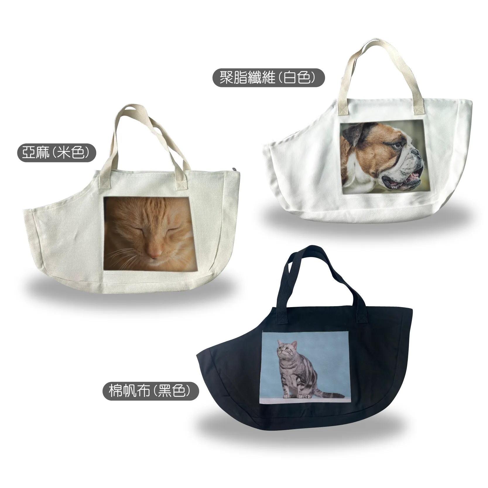寵物提袋