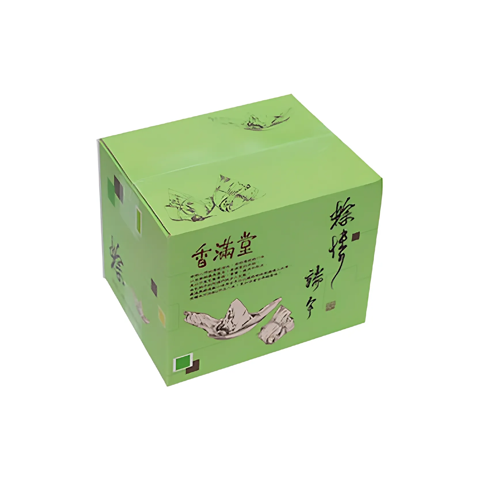 紙箱宅配箱-02_4