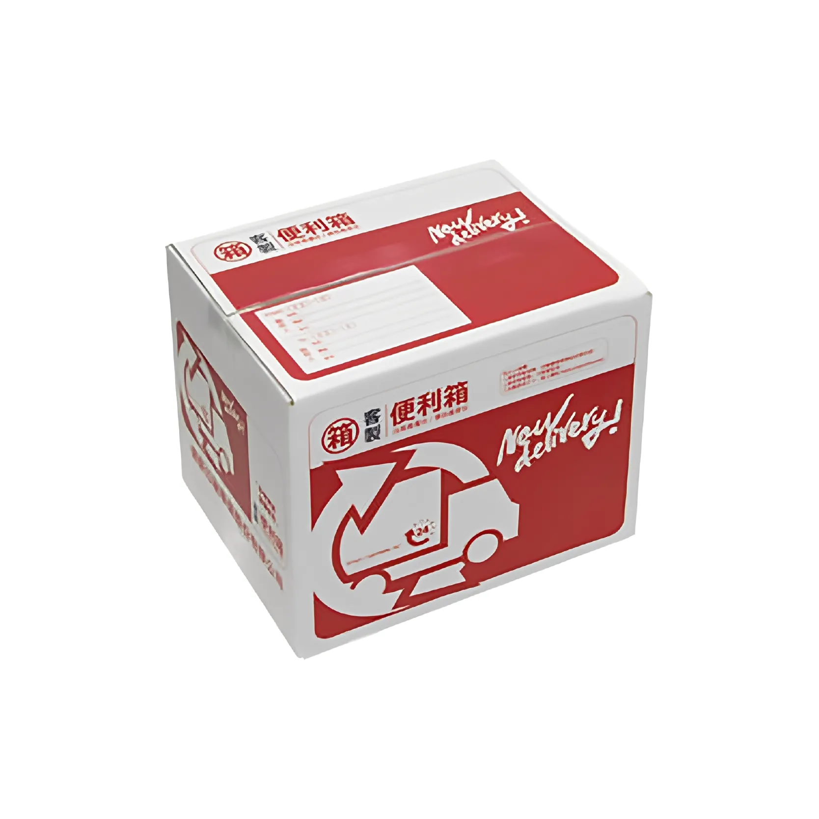 紙箱宅配箱-03_5