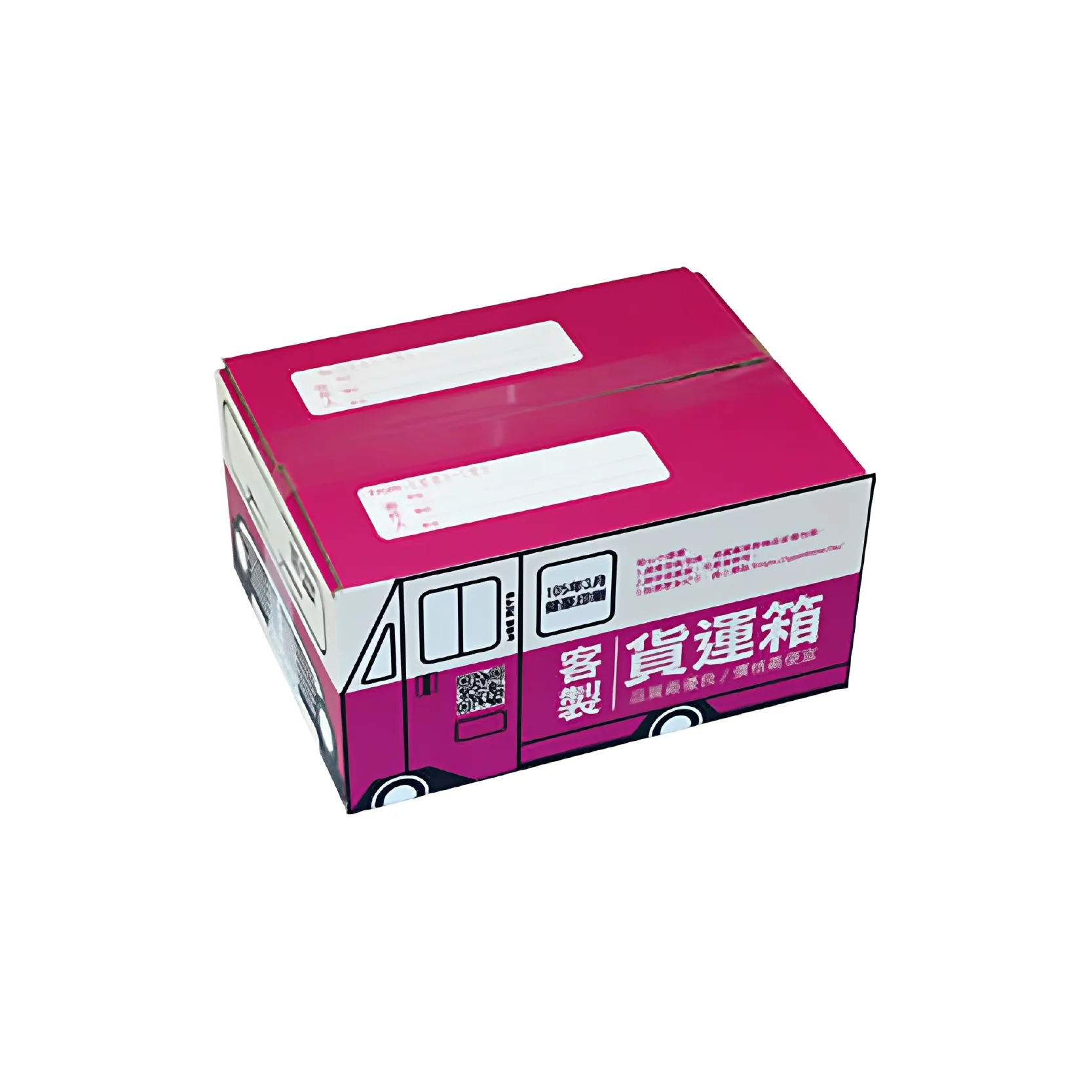 紙箱宅配箱-12_8