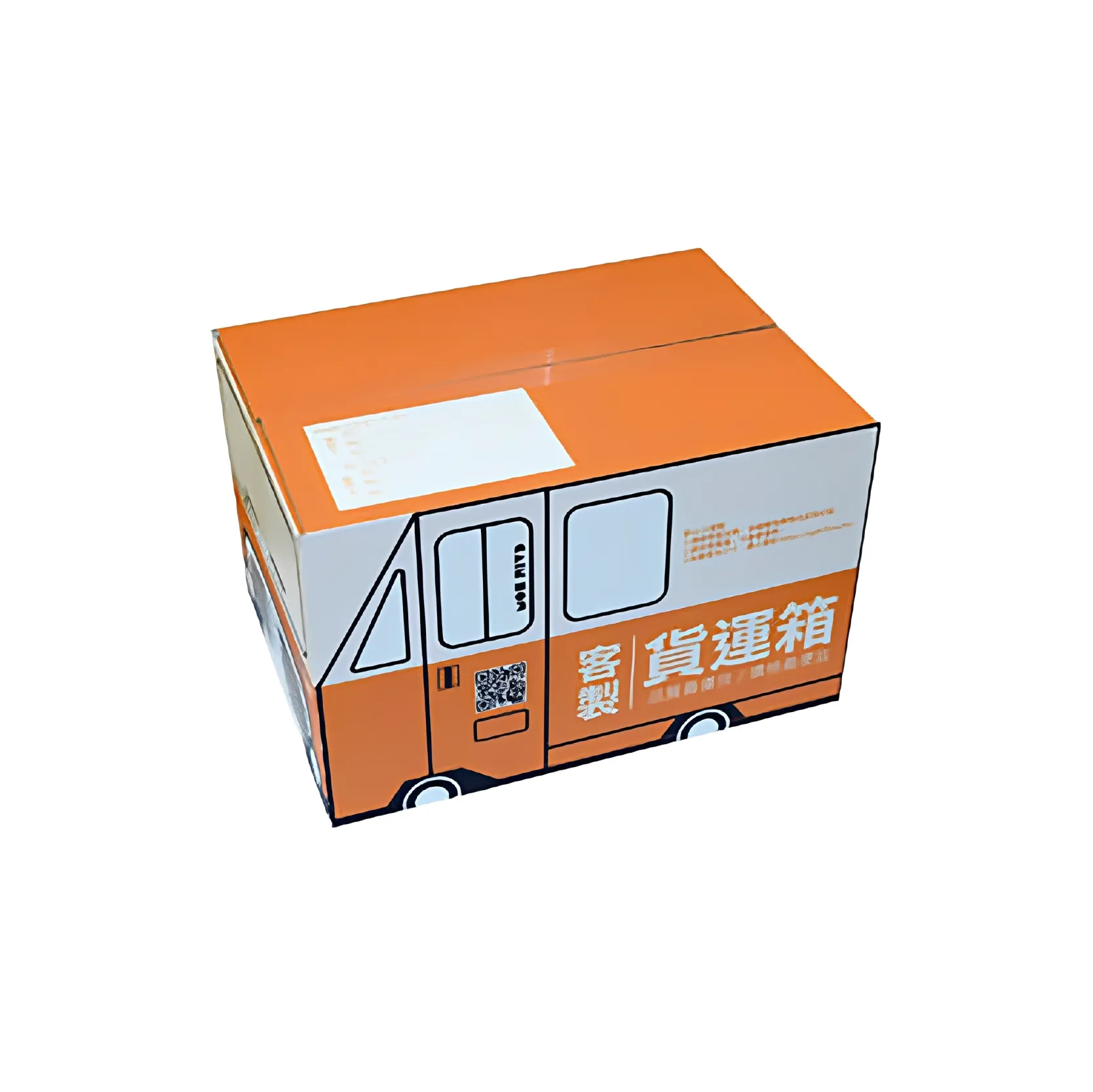 紙箱宅配箱-13_9