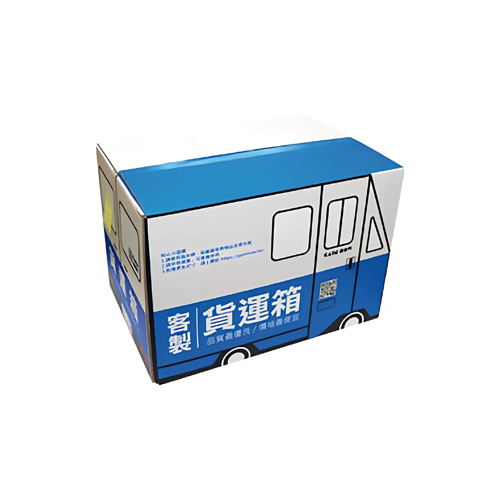 紙箱宅配箱-15_11